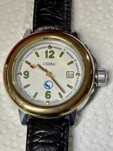 Slava taucheruhr - slava,