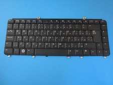 Keyboard ARA DELL Inspiron 1520 1525 1526 1545 1540 1546 0P474J Arabic NSK-D930A