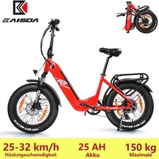 E Bike 20 Zoll 25AH City