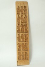 Altes Holzmodel Springerle Holz Model Form Spekulatiusbrett Spekulatius Brett 68