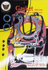 Motordichtsatz YAMAHA XT350 TT350 Baujahr 1985 bis 1998