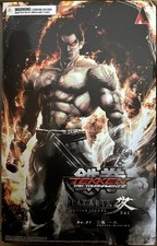 Square Enix Play Arts Kai