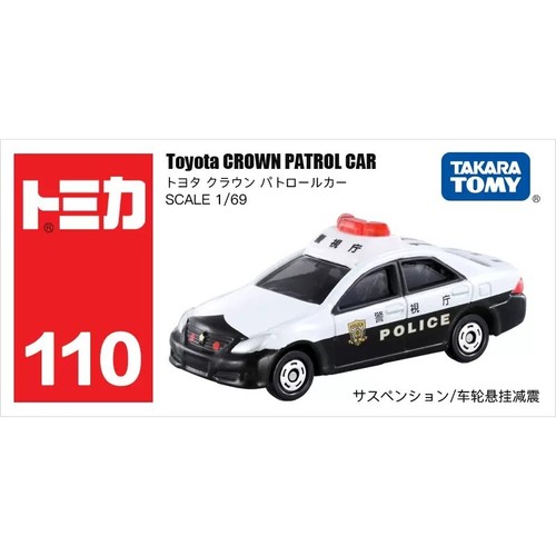 Takara tomy tomica 110 - tomy, toyota