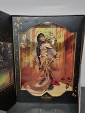 Disney Designer Collection