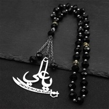 33lü tesbih ali - 33lü,