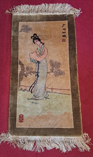 Seidenteppich china - seidenteppich,