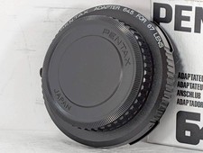[MINT] Pentax-Mount-Adapter