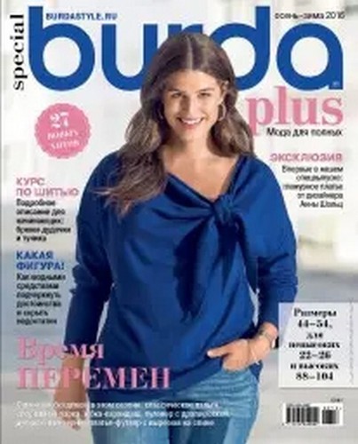Burda plus autumn - burda,