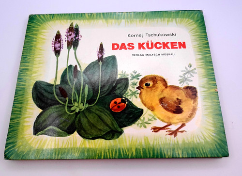 Das kücken pop buch - pop, up