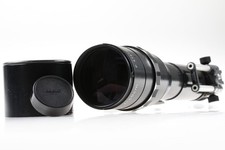 NOVOFLEX Novlexar 40cm f/5,6