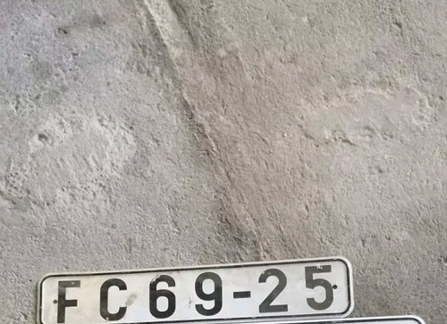 Ddr kennzeichen - ddr,