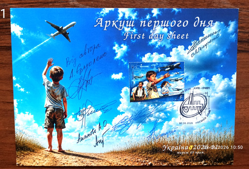 Antonov flugzeug jahre - -,