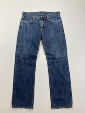 HUGO BOSS KANSAS Jeans - W32