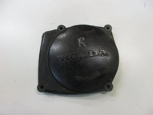 Honda 250 83 motordeckel - cr,