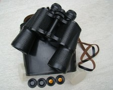 Sowjetisches Fernglas БПЦ 7x50 – Made in USSR – mit Lederetui und Filtern