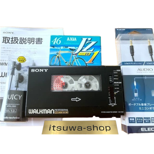 Sony d6c professional - wm-d6c,