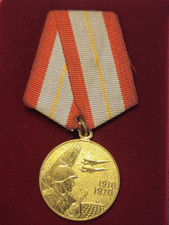 Sowjetunion Orden Medaille 60