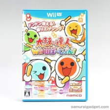 Taiko no Tatsujin Wii U