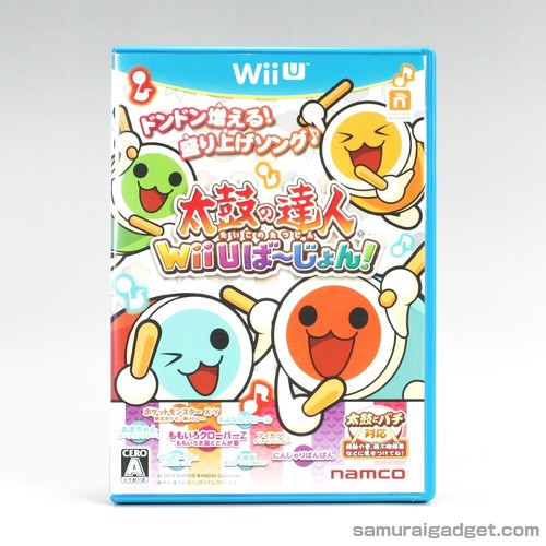 Taiko tatsujin wii u - no,