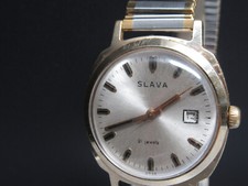 B743⭐⭐ Russische " SLAVA "