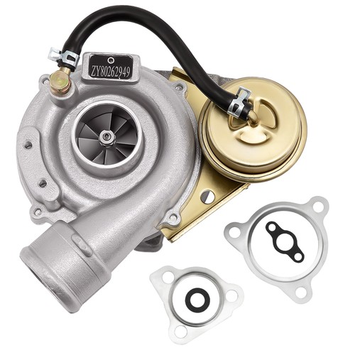 Turbolader turbocharger