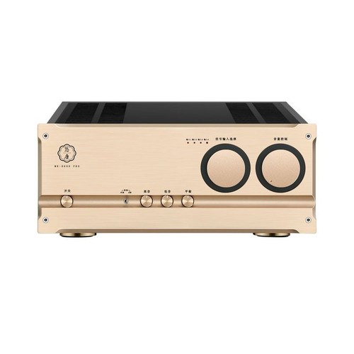 Uotang mk8600pro 400w - uotang, 400w+400w
