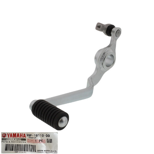 Schalthebel yamaha fz8 - schalthebel,