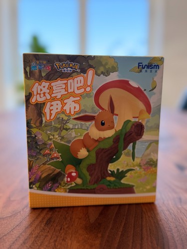 Pokémon funism evoli - funism,