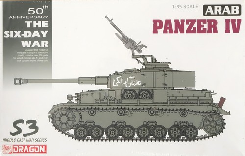 Arab panzer the six day - panzer,