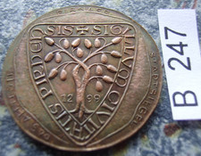 DDR Medaille Burg Stolpen Pirna Stadtsiegel 300 Geburtstag Gräfin von Cosel 1980