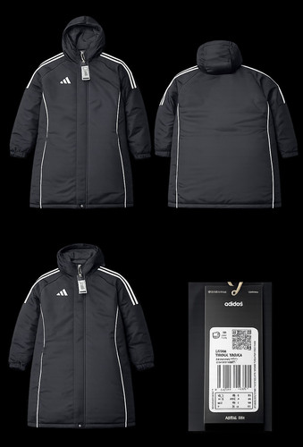 Adidas herren winter parka - adidas,