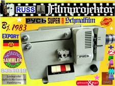 Fiimprojektor RUSS