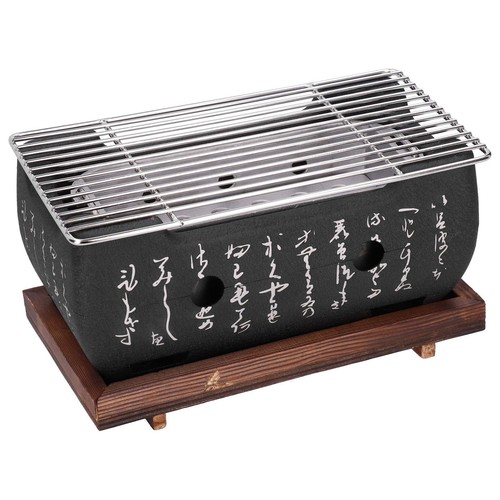 Japanischer grill grillofen - japanischer,