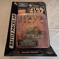 GALOOB MICRO MACHINES STAR