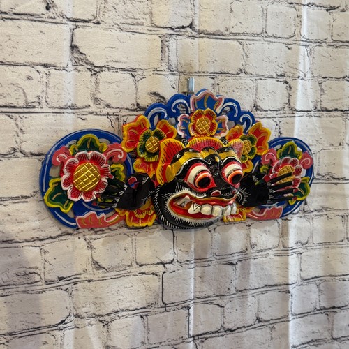 40cm barong boma schwarzer - 40cm,