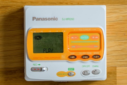 Panasonic mr200 mini disc - panasonic, sj-mr200