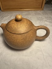 Yxing Teekanne Alter Duanni