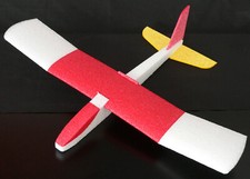 Felix 45 EPP 2. Generation