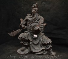 15.2" Alte chinesische