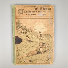 Als ich noch der Waldbauernbub