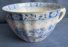 China Blau W Bavaria Teetasse