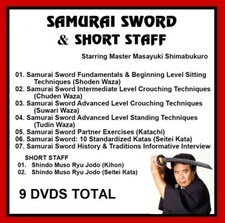 SAMURAI SWORD 9 DVDS eishin