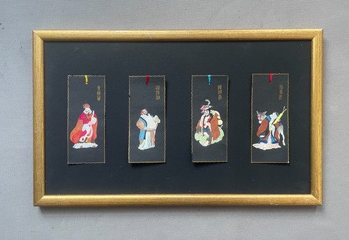 Asiatische figuren gerahmte - figuren,, 4