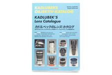 Kadlubeks Objektiv Katalog /