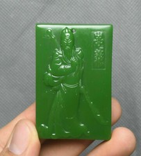 6CM Rare China Natural Green