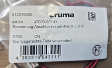 TRUMA iNET X PANEL 12V LEITUNG