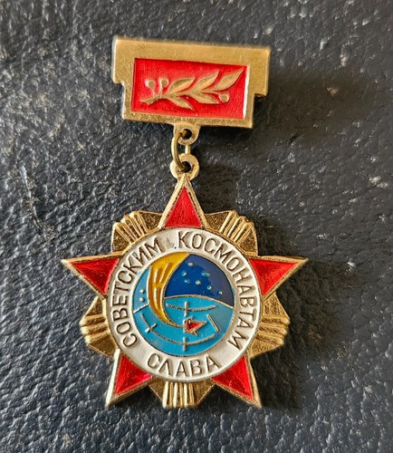 Orden medaille abzeichen - medaille, ,abzeichen