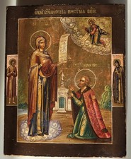 Ikone Bild Der Bogolubskaja