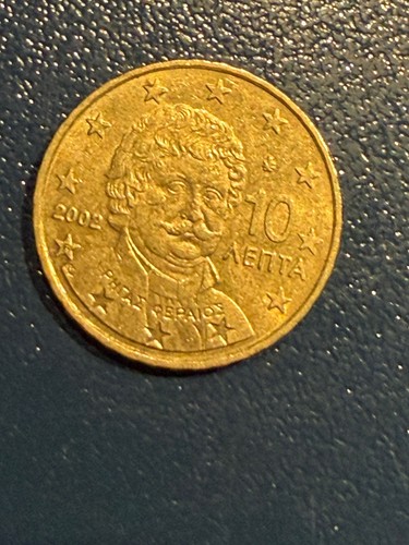 Cent griechenland mit - mit, f