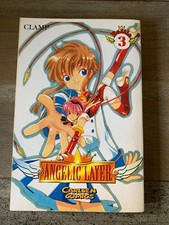 Angelic Layer Band 3 - Aufl. 1 -  Z 1 - Carlsen Comics - CLAMP